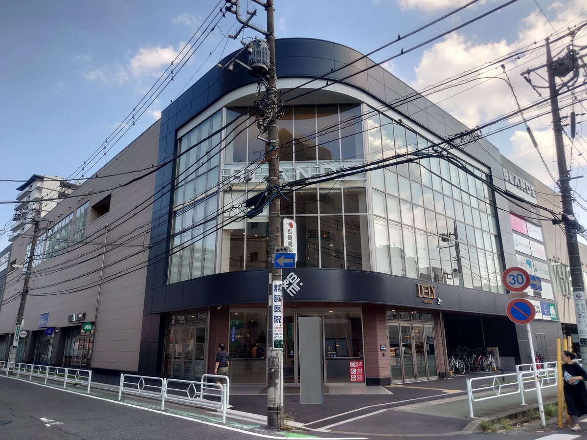 埼玉県三郷市」のYahoo!リアルタイム検索 - X（旧Twitter）を
