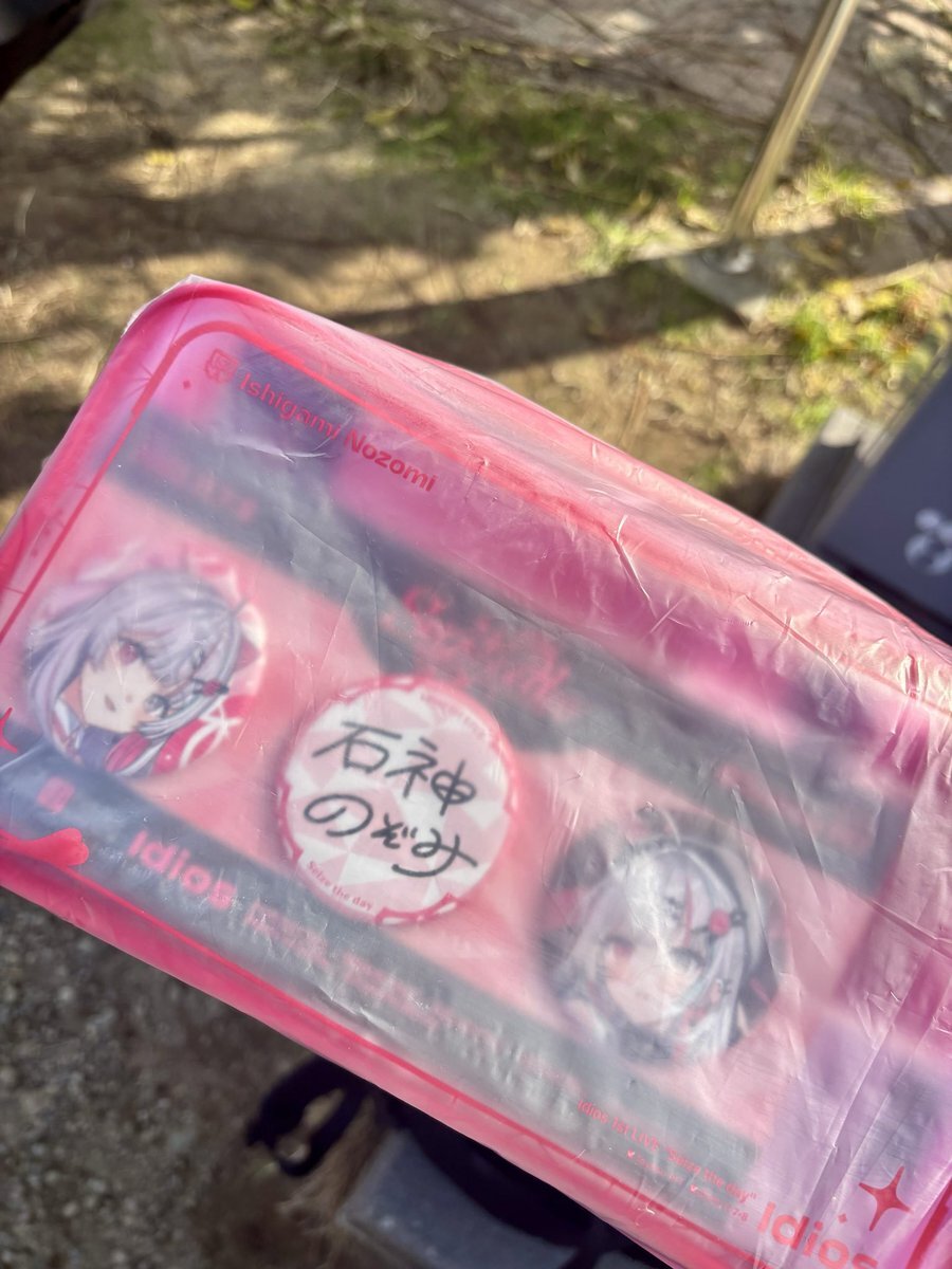 Idiosライブのライバーセット、完売は早すぎ？