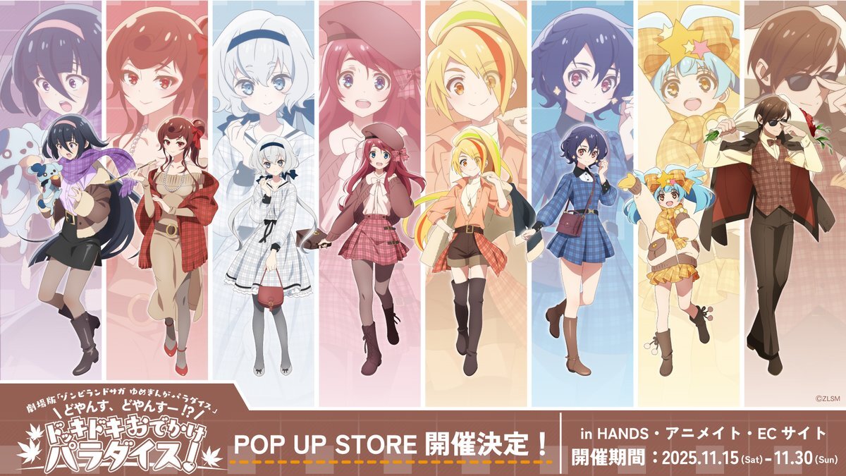 取引♡ No.618B スライドボルト(内開き用) シルバー (コード618NB)：住空間