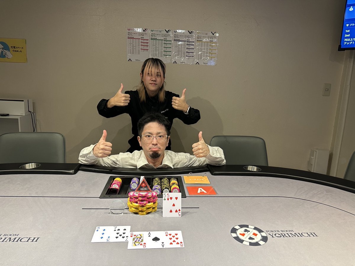 「恋警護2」で香しー様の恋に注目が集まる！