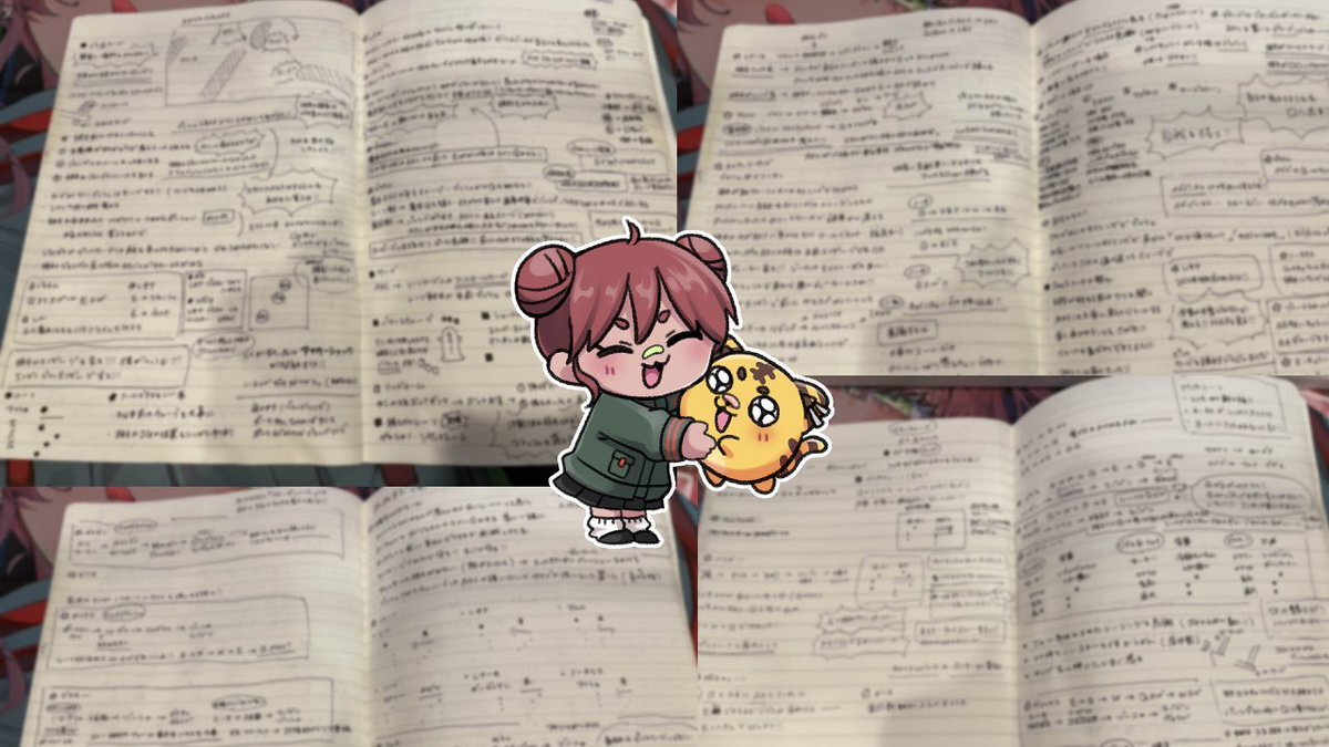 RRcore優勝！RRnextの活躍が決勝に繋がる