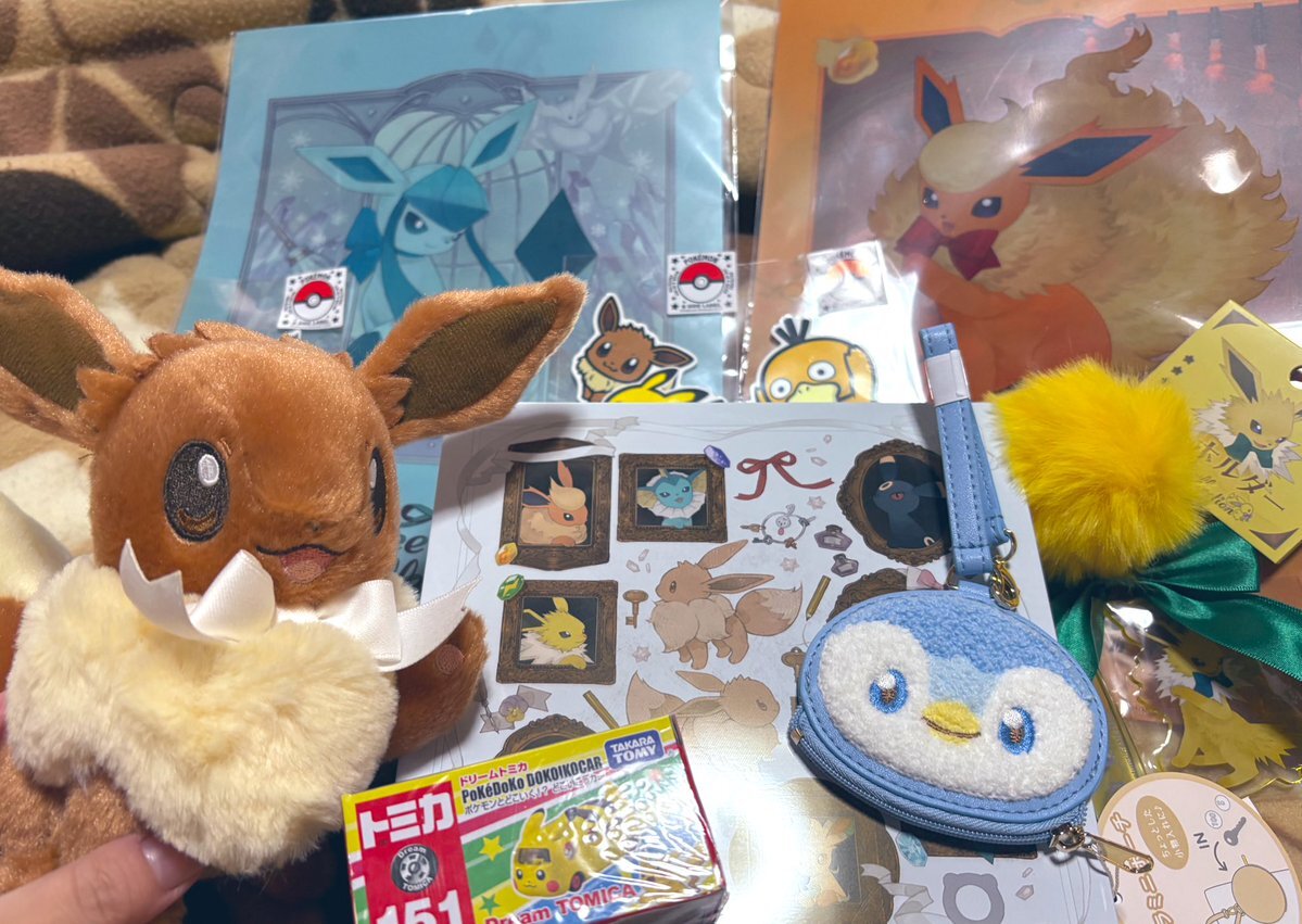 2013年発売ポケモンセンターナゴヤのトランプ ♦️のロイヤル