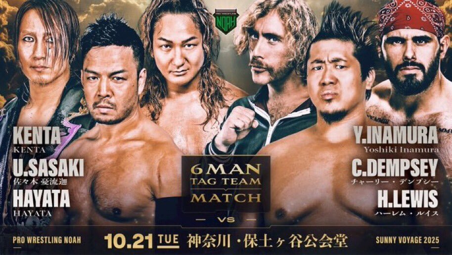 保土ヶ谷」のYahoo!リアルタイム検索 - X（旧Twitter）を