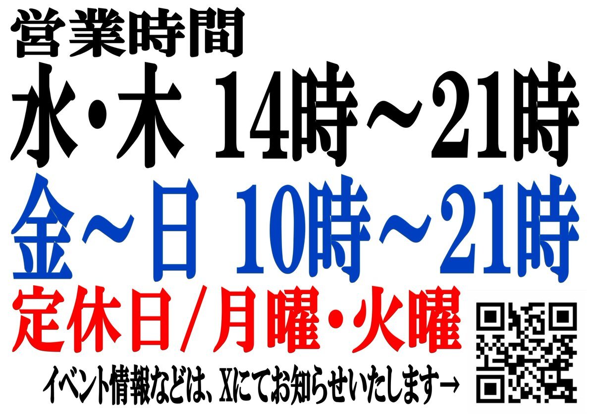 専用です☺︎ KDC SERVICE KDCサービス 汎用 ミニ用アンダーカウル ドレン