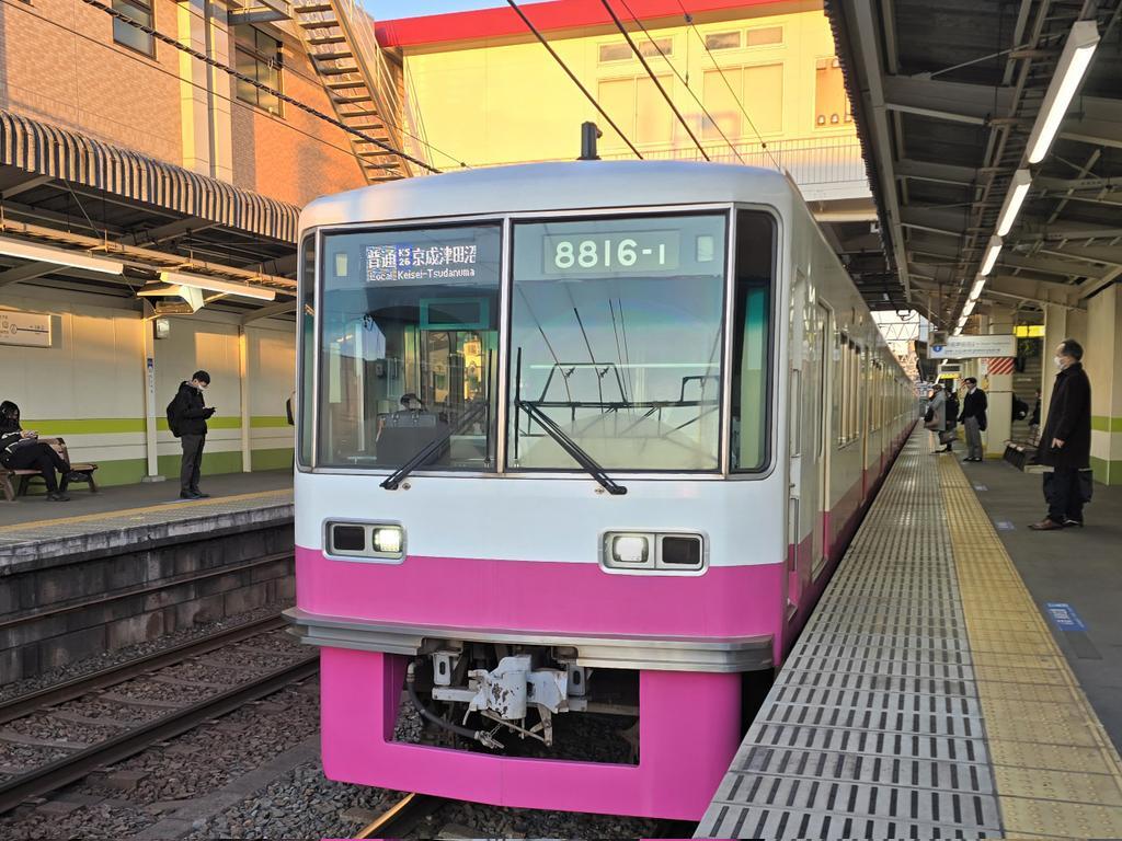 理音ページ 新京成 8800」のYahoo!リアルタイム検索 - X（旧Twitter）を