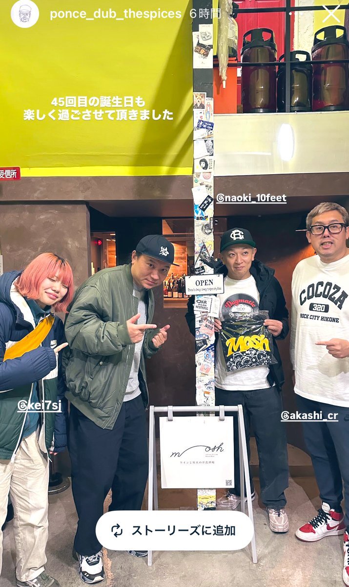 梅澤美波、5年ぶりの2nd写真集をイタリアで発売決定！ファン歓喜 