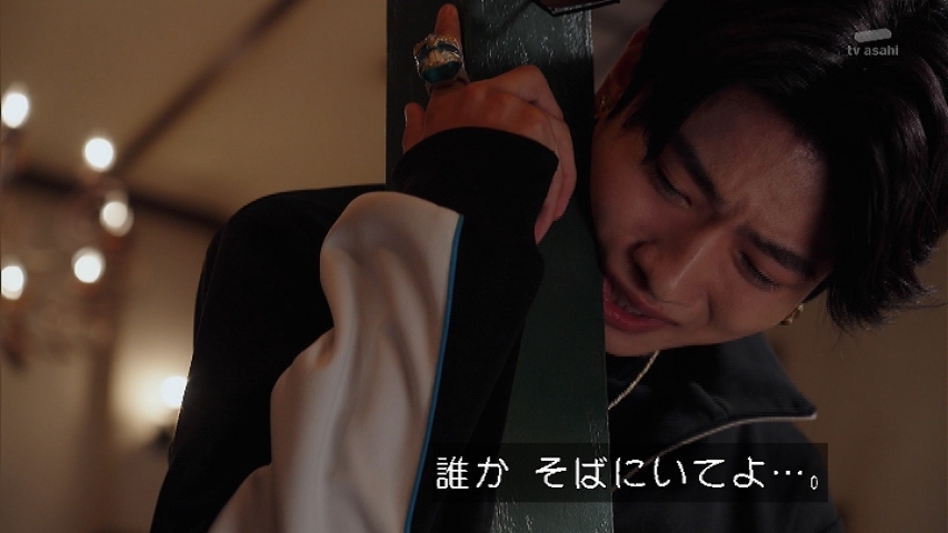 熊手真白、なぜこんなに人気者？