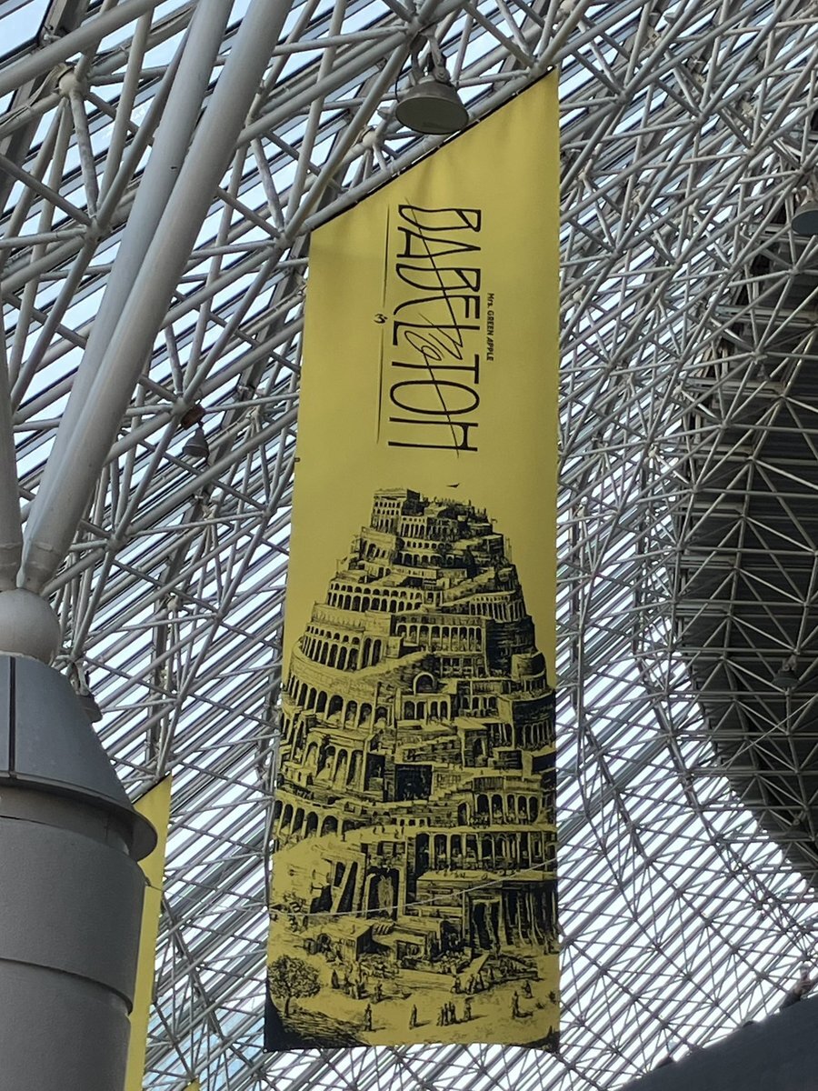 基俊介さん、占いで「権力者が集まる」と話題に！ 聡明だから大丈夫？ 