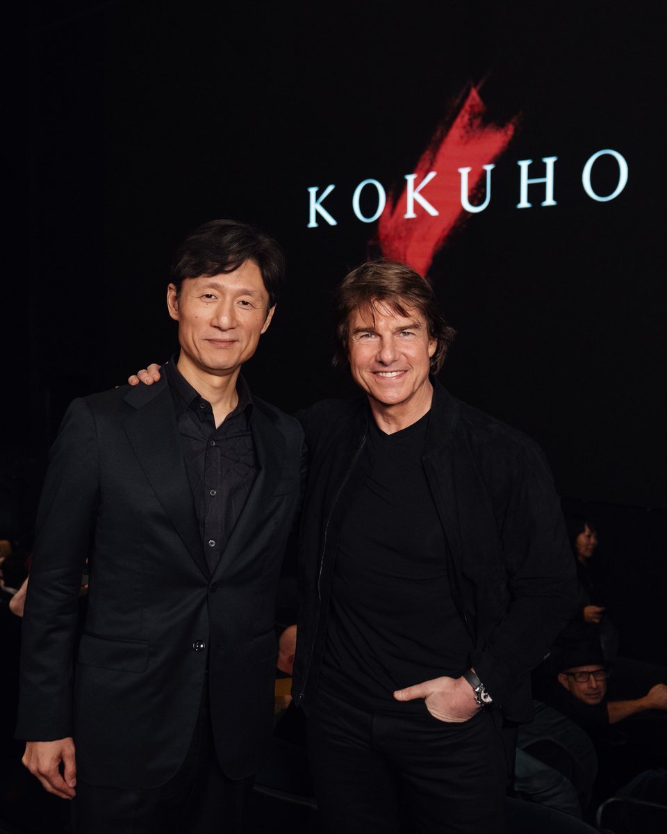 トム・クルーズ、映画『国宝』を絶賛！特別上映会を開催