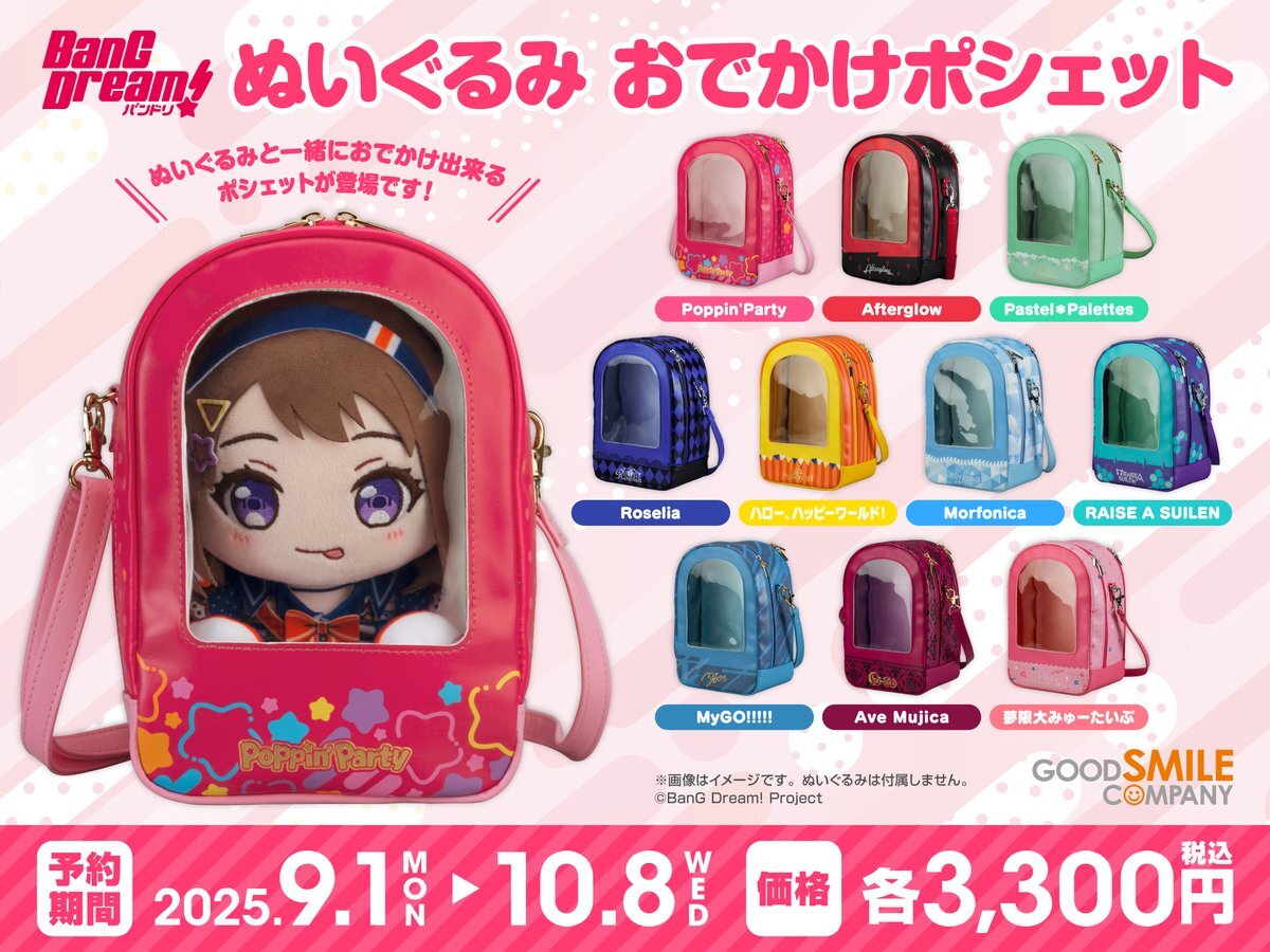 ヴァンガード　まとめ売り【4190 ヴァンガード買取」のYahoo!リアルタイム検索 - X（旧Twitter