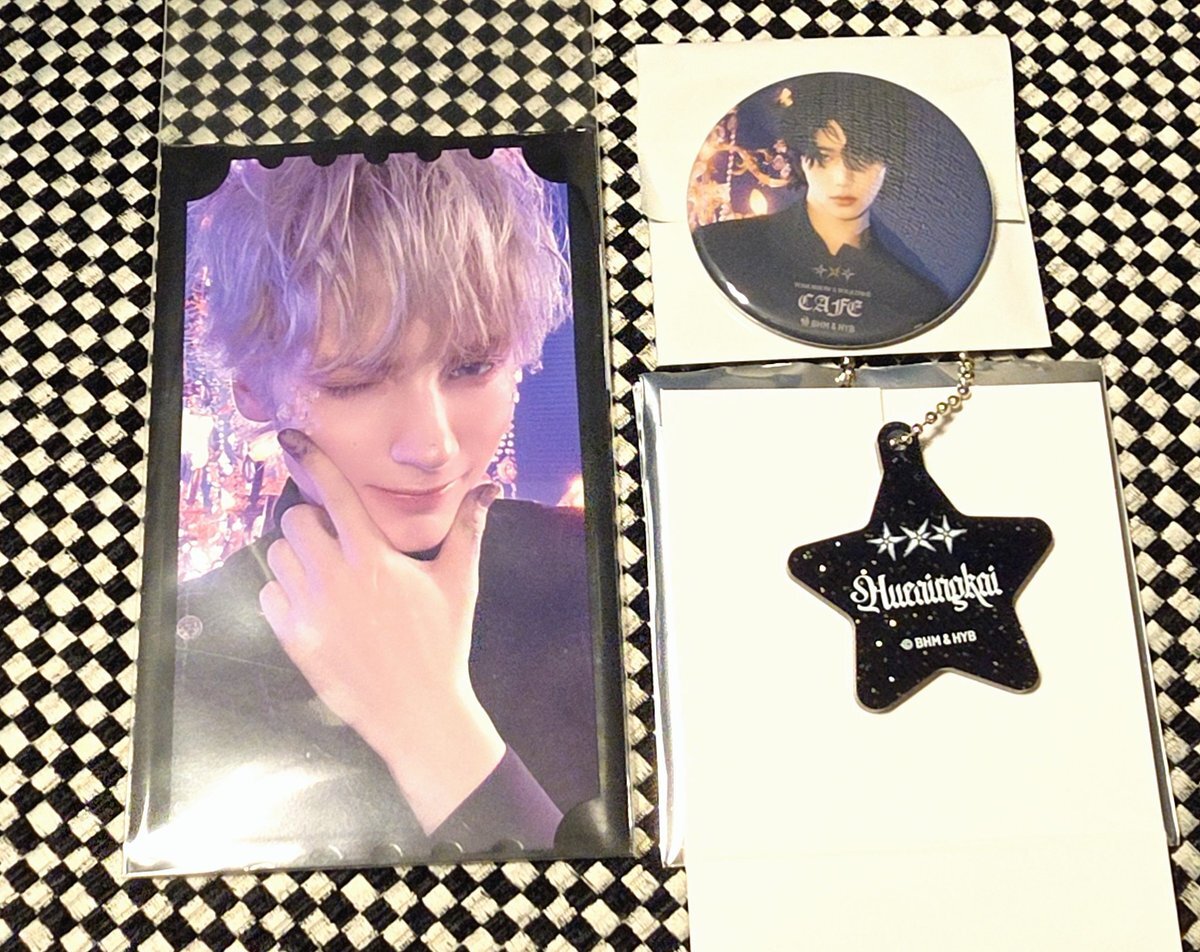 ヒュニンカイ」のYahoo!リアルタイム検索 - X（旧Twitter）を