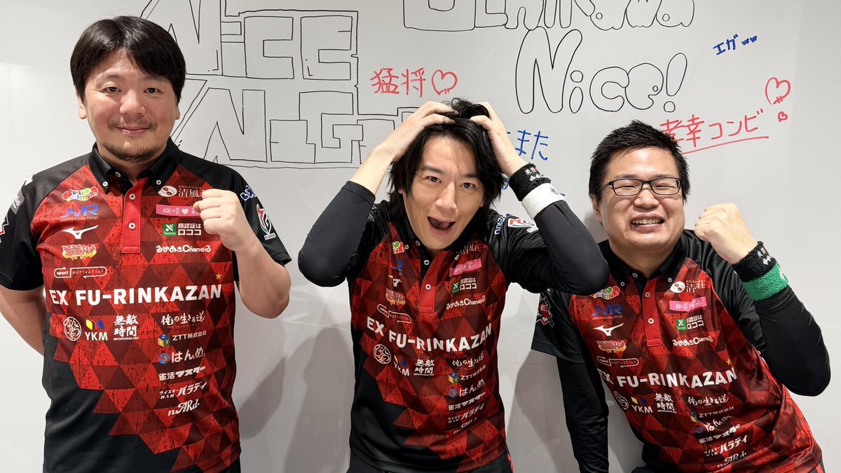 内川幸太郎、Mリーグで同日連勝！エガちゃんねる罰ゲームも全力