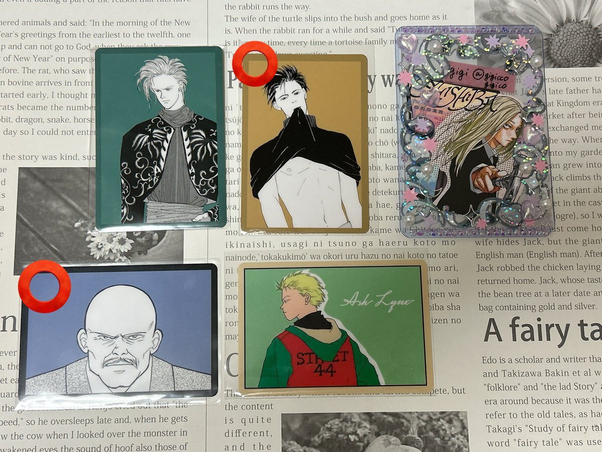 banana fish ウエハース」のYahoo!リアルタイム検索 - X（旧