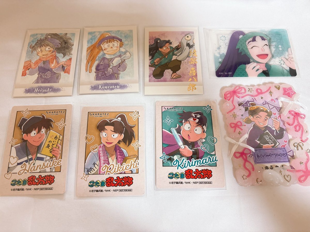 星野源のラジオで土井裕泰監督＆那須田康子プロデューサーが登場！