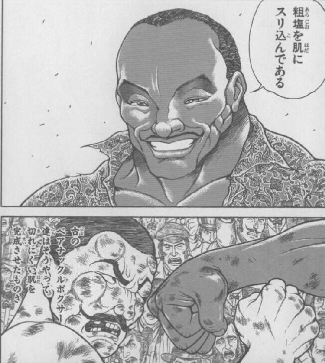 塩サウナの使い方に疑問の声！正しい方法とは？