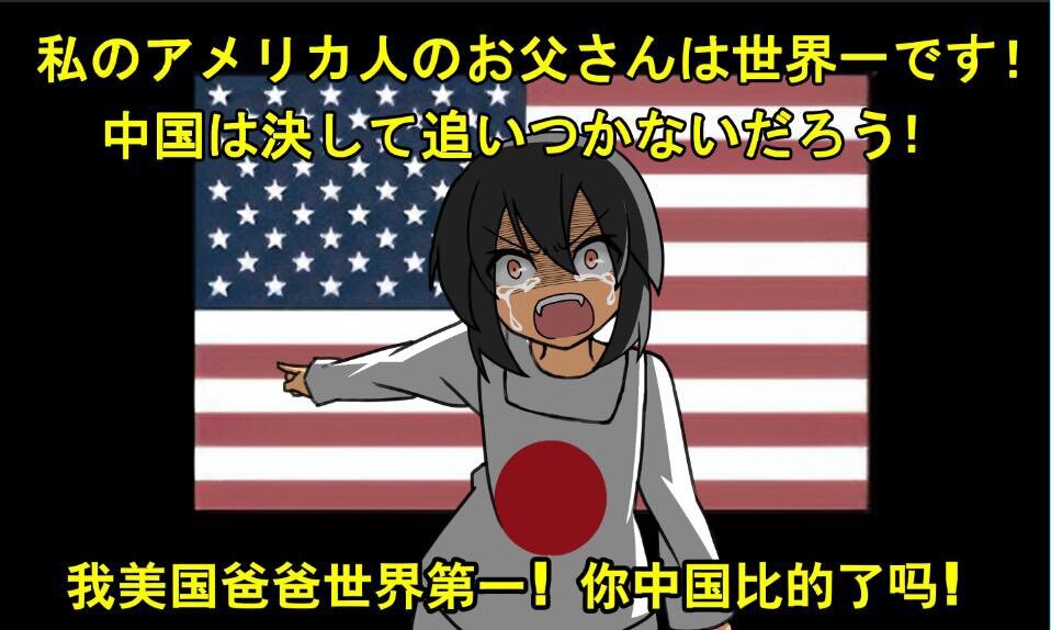 台湾有事：多様な構図予想がSNSで議論