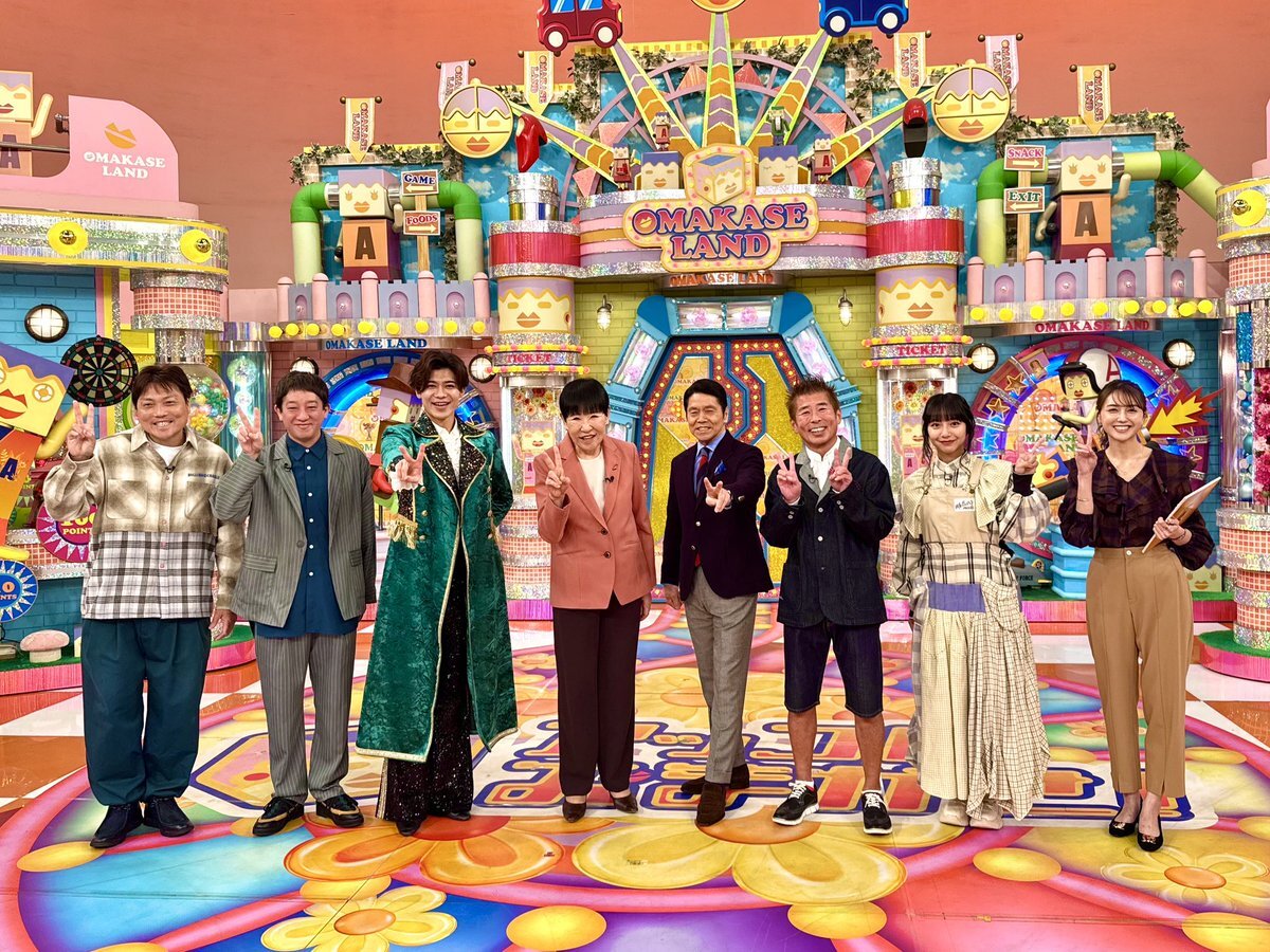 アッコにおまかせ！出演者や話題にファン歓喜！