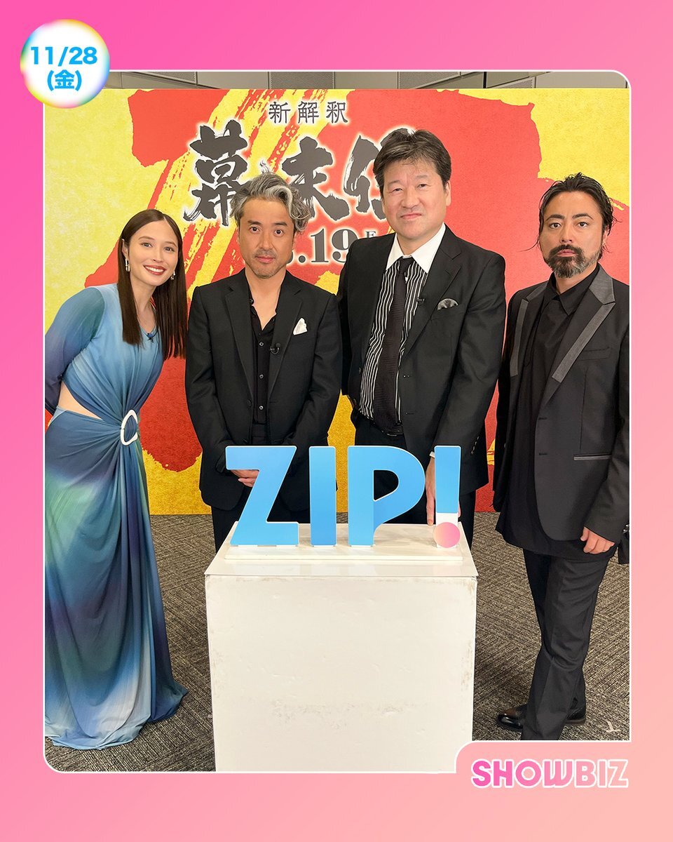 ジョニー・デップ、8年半ぶり来日！アート展会見で75分遅刻も笑顔