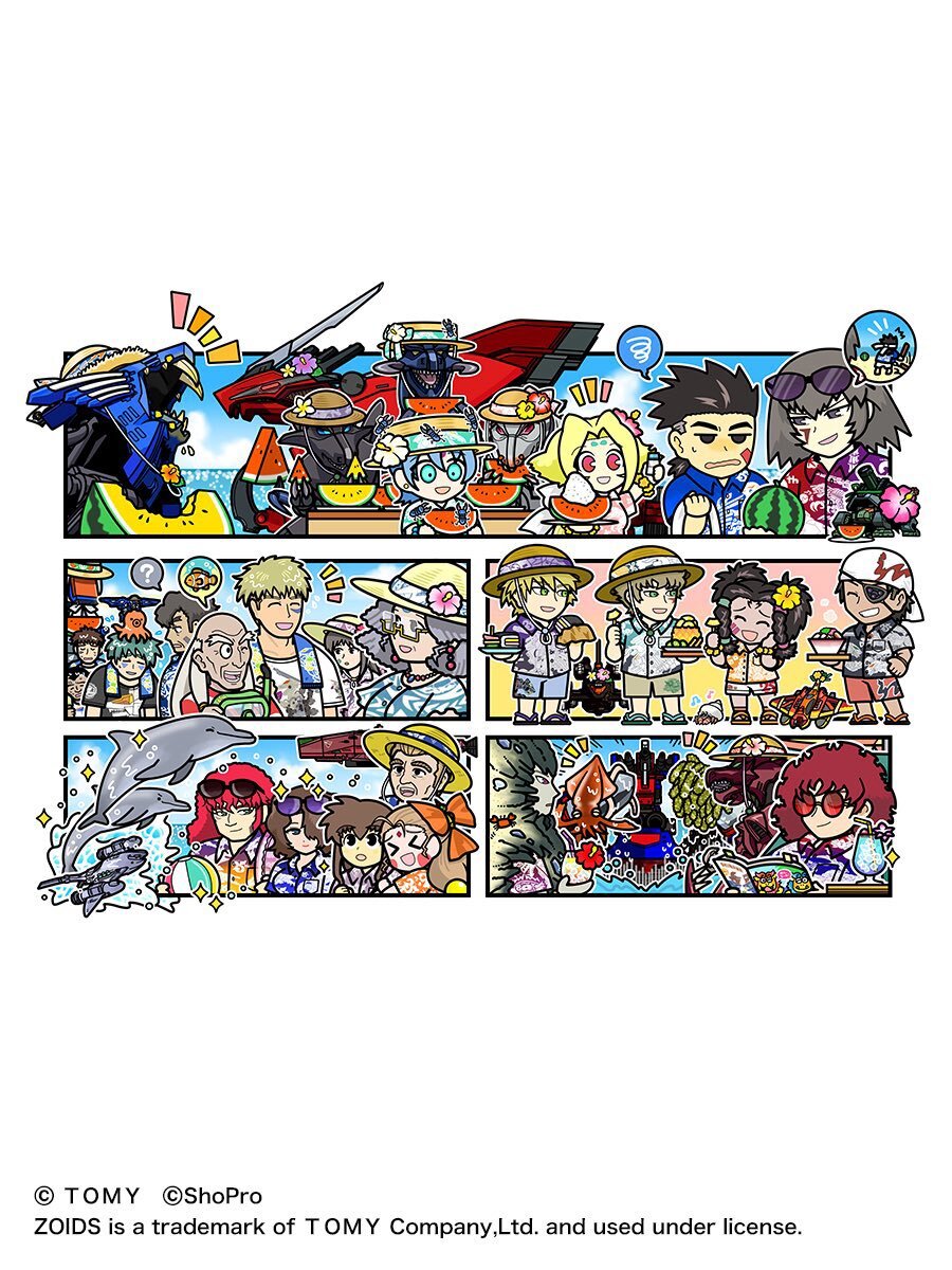 ゾイド 沖縄」のYahoo!リアルタイム検索 - X（旧Twitter）を