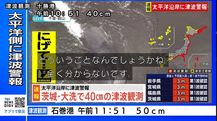 X（旧Twitter）で話題のおもしろ画像や動画 - Yahoo