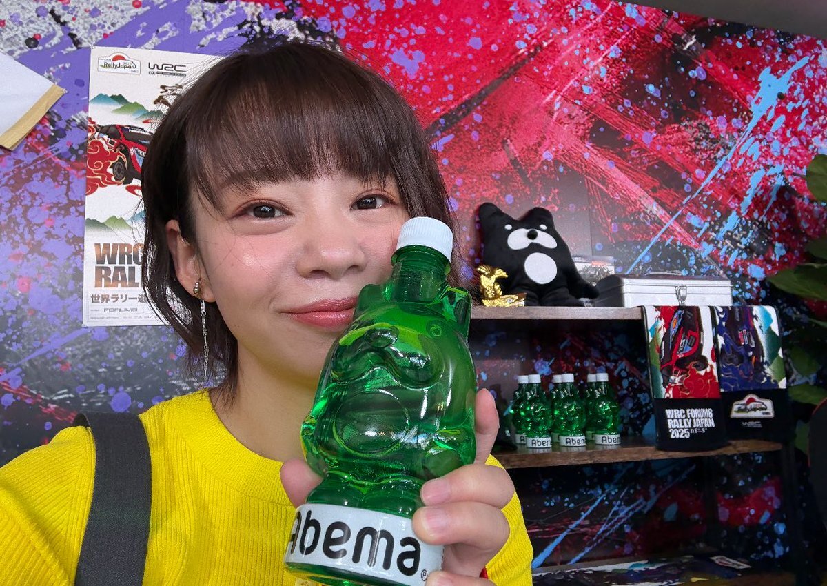 なにかと思えば なにかと思えば I Peace | Kamen Rider Wiki | Fandom