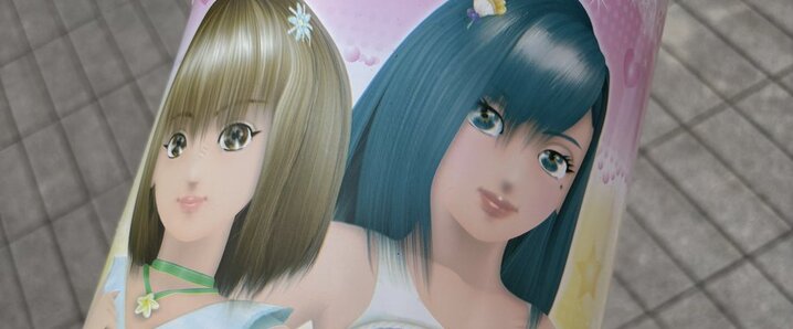 堂本さま確認ページ♡ 💄*