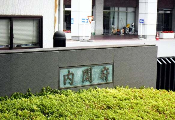 7～9月期GDP、6四半期ぶりマイナス成長