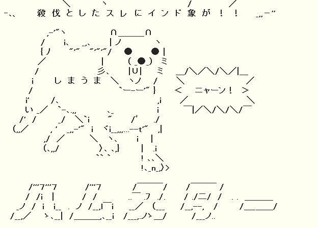 猫こねこ」のYahoo!リアルタイム検索 - X（旧Twitter）を