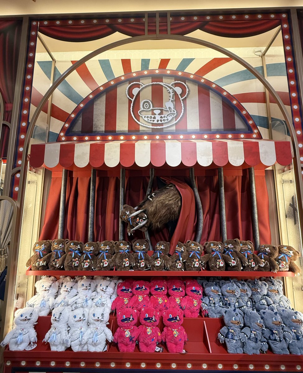 ハミクマ エコバッグ」のYahoo!リアルタイム検索 - X（旧Twitter）を