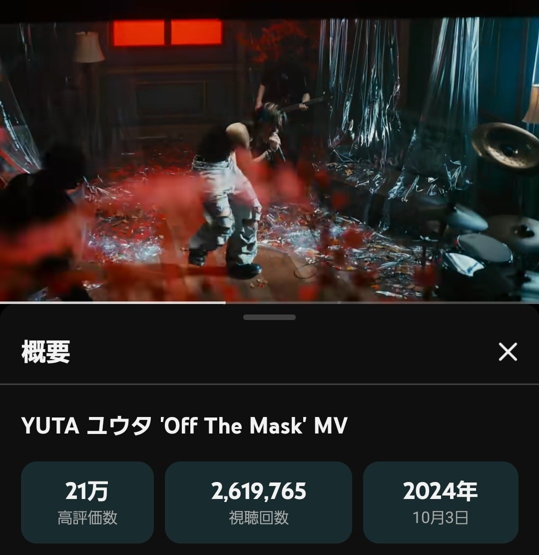 X（旧Twitter）で話題のおもしろ画像や動画 - Yahoo