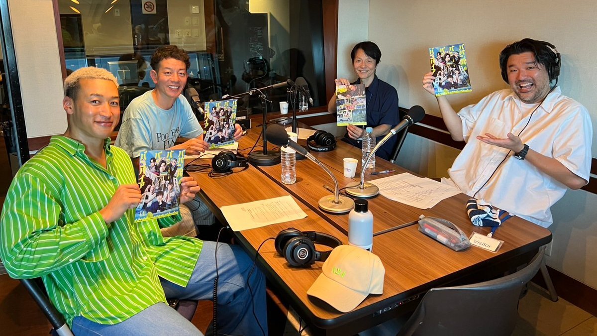 【送料無料】関口メンディーさん掲載ページ（約A3サイズ）#61754 ウインターセット｜同人誌印刷なら大阪 ホープツーワン
