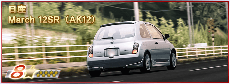 ドリスピ」のYahoo!リアルタイム検索 - X（旧Twitter）をリアルタイム検索