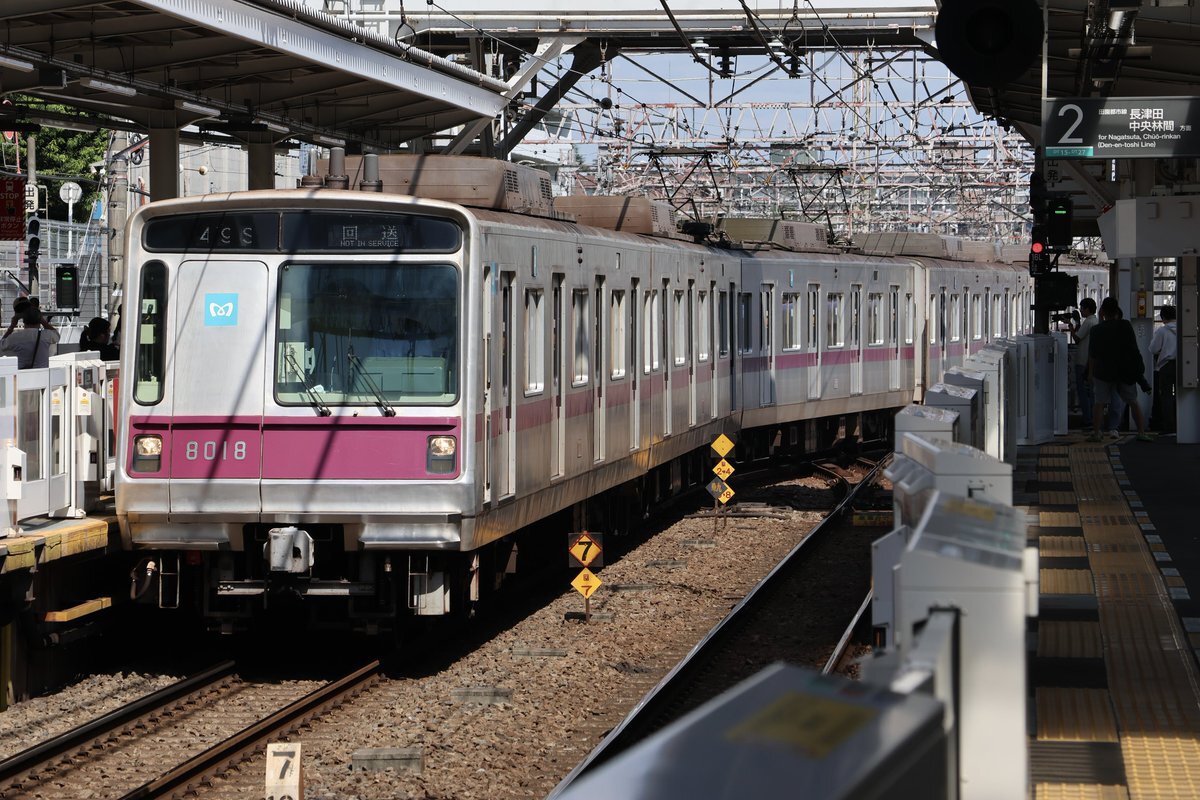 鷺沼検車区」のYahoo!リアルタイム検索 - X（旧Twitter）を