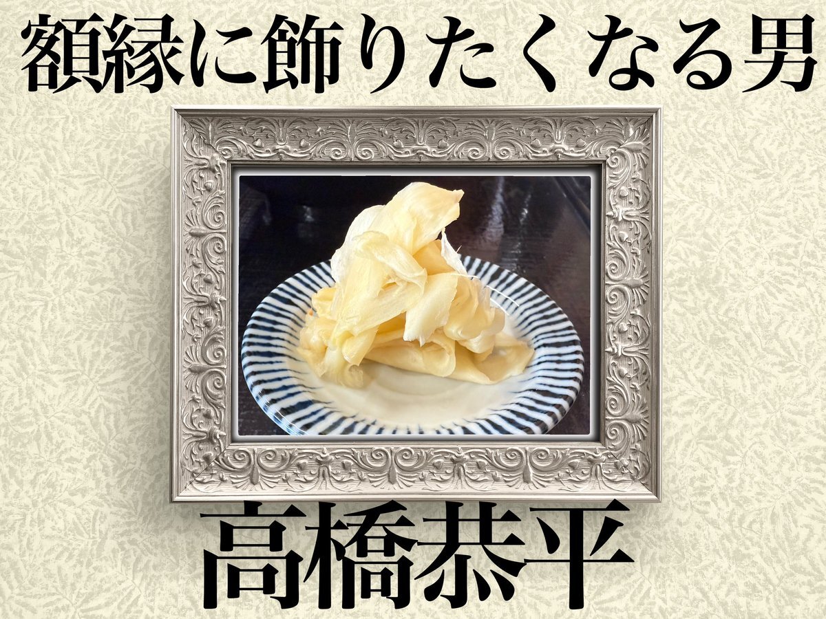 ルーヴル美術館で宝石盗難事件が発生