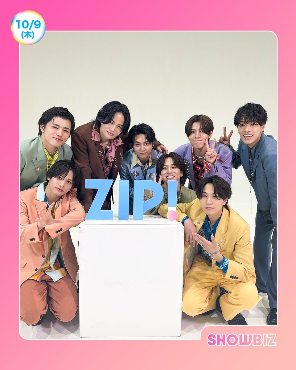 timelesz新曲MV撮影現場に密着！ZIP!で放送決定！