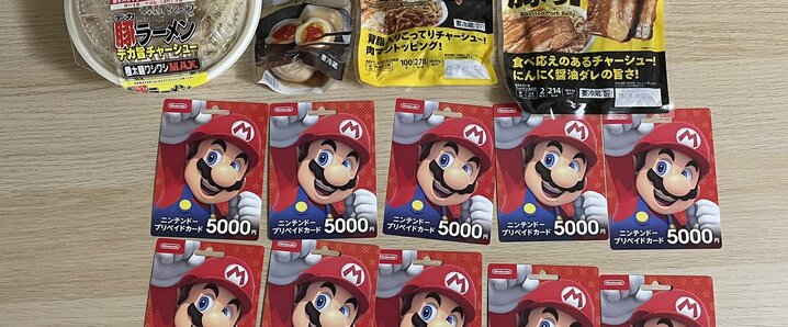 からあげ棒」のYahoo!リアルタイム検索 - X（旧Twitter）を