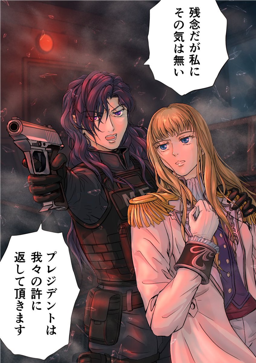 ルクレツィア・ノイン」のYahoo!リアルタイム検索 - X（旧Twitter）を