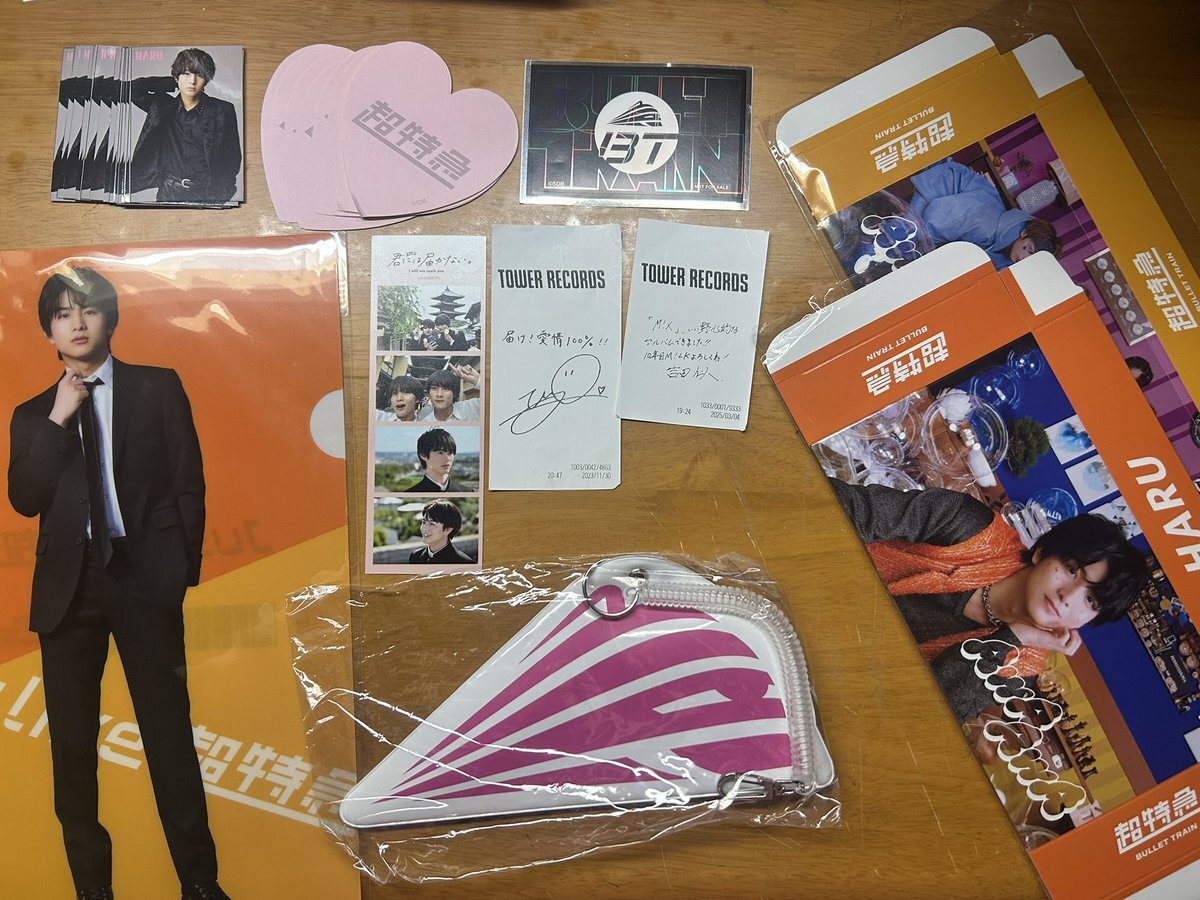 超特急 生写真 タクヤ(被りあり) 超特急 OFFICIAL على X: 