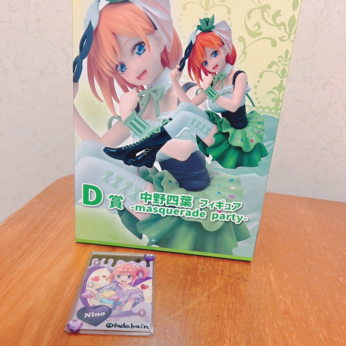 ひこくじ『五等分の花嫁＊～どっちの私が好き？～』5月31日(土
