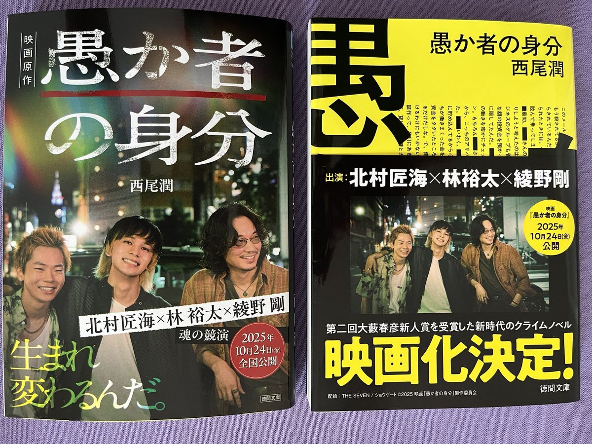 【サイン本】歴代名人 サイン本まとめ 値下げ[私家本！サイン] 佐賀のがばいばあちゃん 幻の本！署名