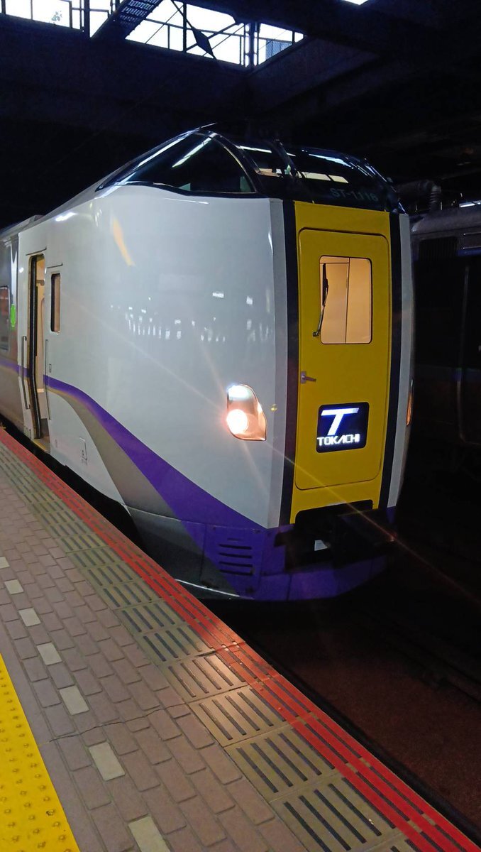 X（旧Twitter）で話題のおもしろ画像や動画 - Yahoo