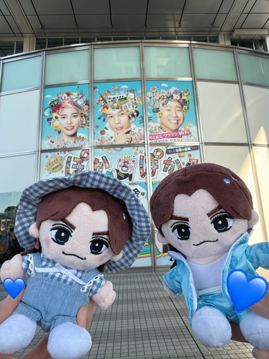 松田元太 ぽかぽか」のYahoo!リアルタイム検索 - X（旧Twitter）を