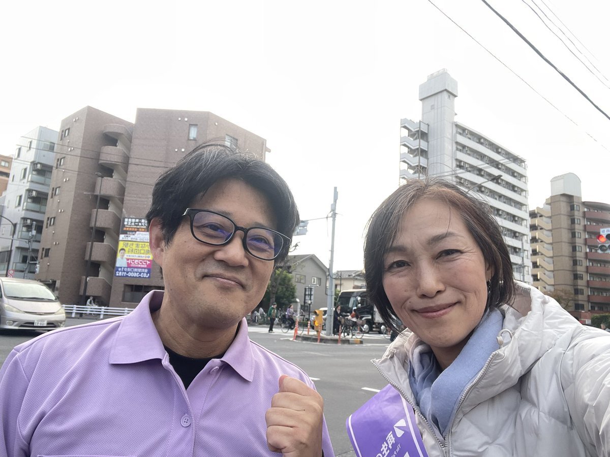 葛飾区議会議員選挙 ポスター」のYahoo!リアルタイム検索 - X（旧