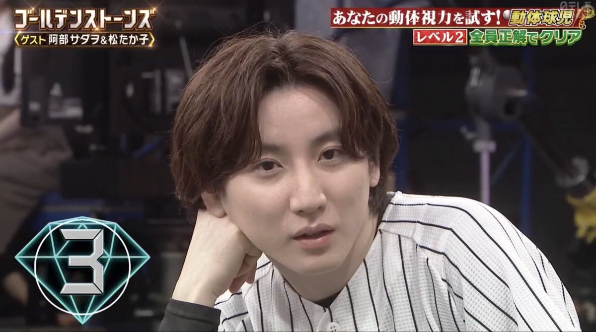 京本大我さんの声、勘違いしてた人が続出？