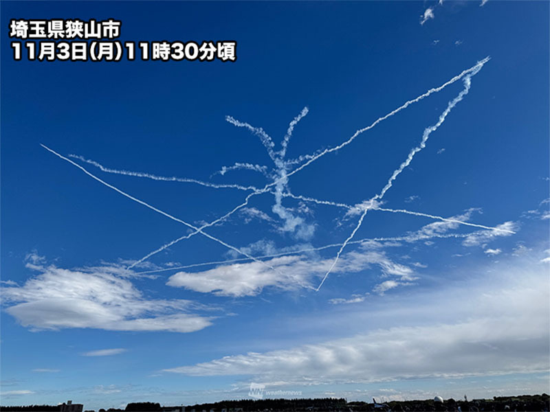 入間航空祭でブルーインパルスの飛行に感動した人続出！