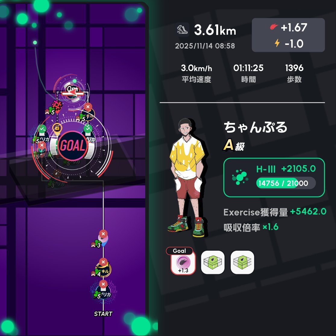 ロッテ、楽天戦力外の山崎剛選手を獲得へ