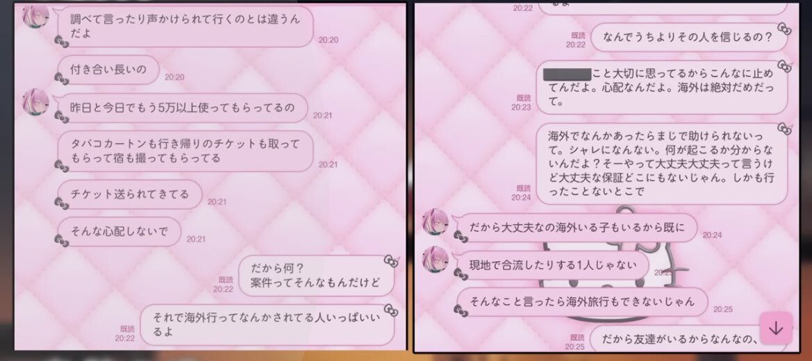 直葬増加：費用削減と社会への影響