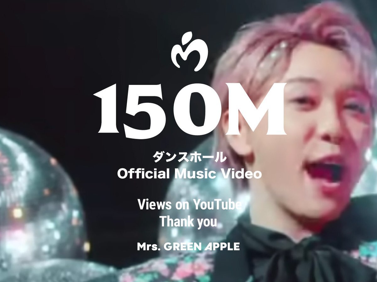 アップル(^^)様♡ありがとうございます♡ X（旧Twitter）で話題のおもしろ画像や動画 - Yahoo