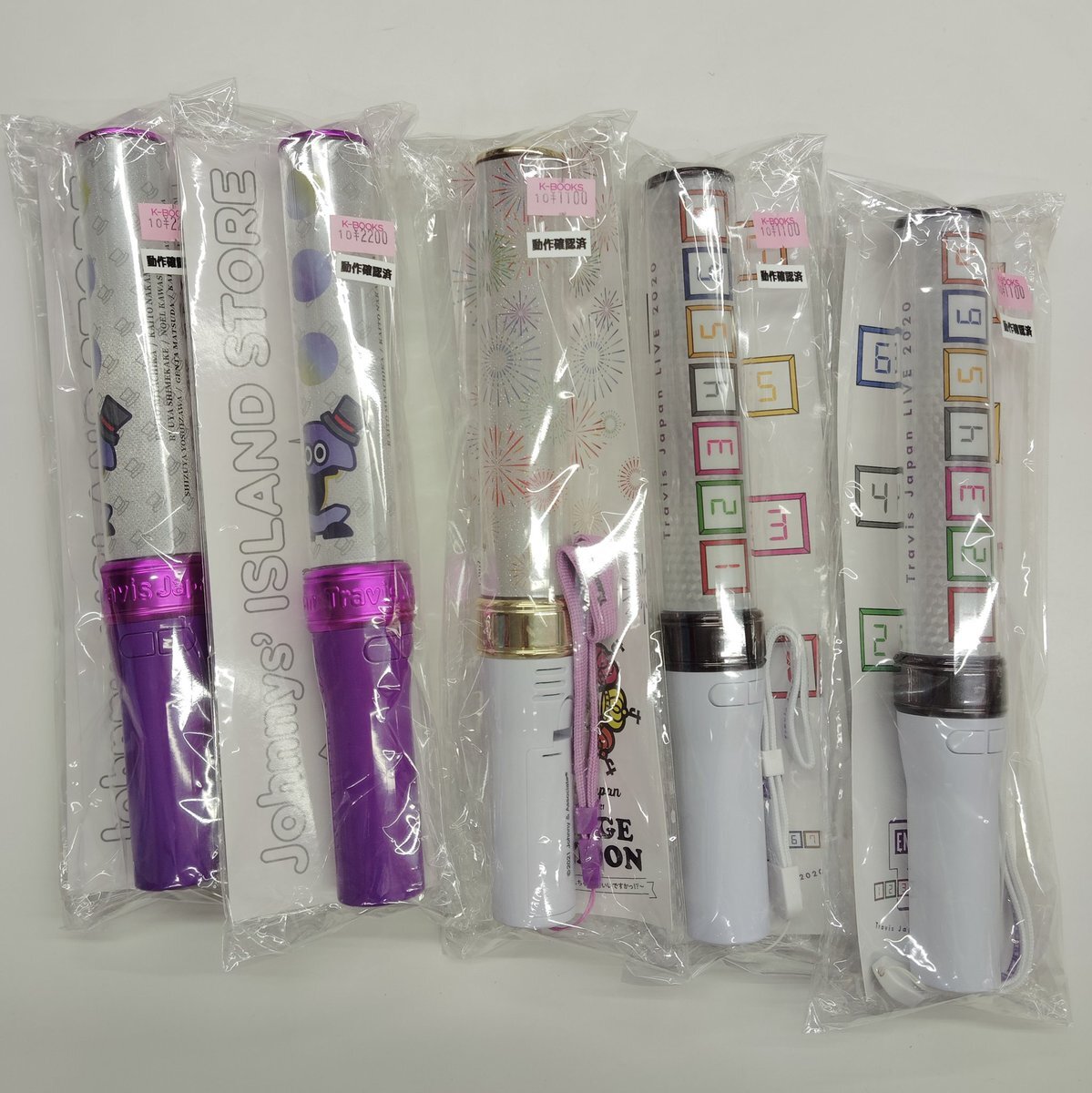 travisjapan グッズ」のYahoo!リアルタイム検索 - X（旧Twitter