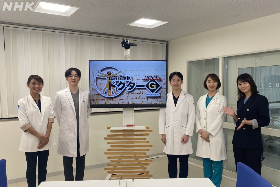 NHK「ドクターG NEXT」PPPD特集に視聴者反響